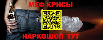 метадон Кингисепп