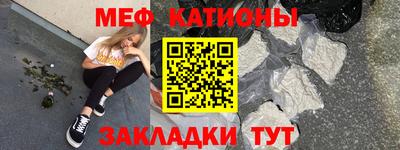 спиды Коммунар