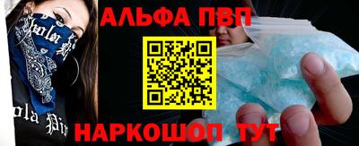 дмт Кинель