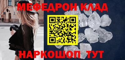 спиды Коммунар