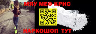 спиды Коммунар