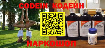метадон Кингисепп