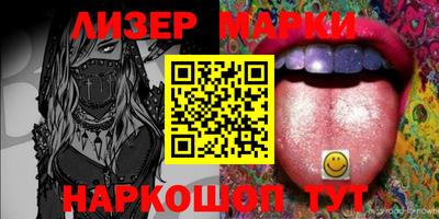 кокаин колумбия Кимры