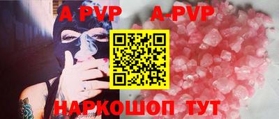 кокаин колумбия Кимры