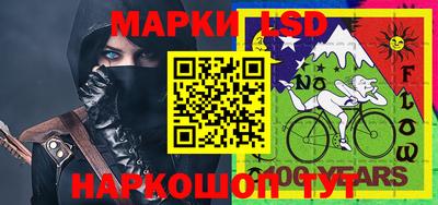 спиды Коммунар