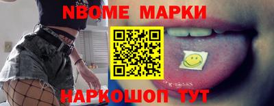 метадон Кингисепп
