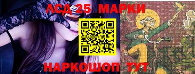 2c-b Комсомольск-на-Амуре