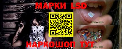 метадон Кингисепп