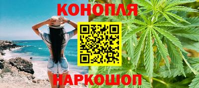 метадон Кингисепп