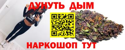дмт Кинель