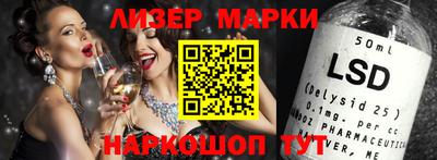 кокаин колумбия Кимры