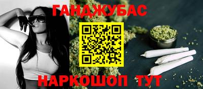 кокаин колумбия Кимры