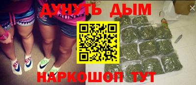 дмт Кинель