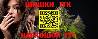 спиды Коммунар