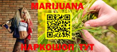 кокаин колумбия Кимры