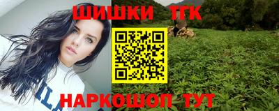 дмт Кинель