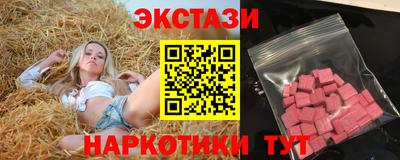 кокаин колумбия Кимры