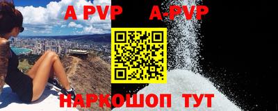 2c-b Комсомольск-на-Амуре