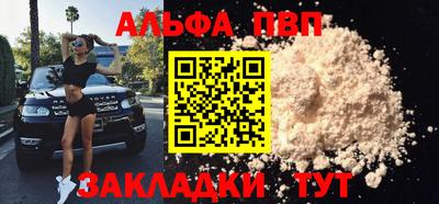 кокаин колумбия Кимры