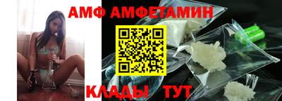 дмт Кинель
