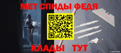кокаин колумбия Кимры