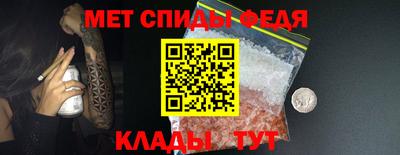 дмт Кинель