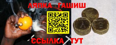 дмт Кинель