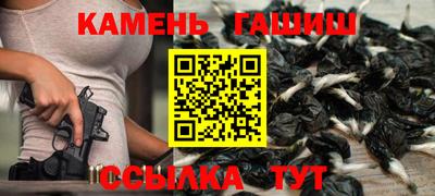 2c-b Комсомольск-на-Амуре