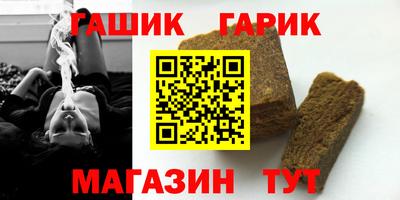 спиды Коммунар