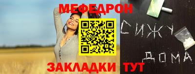 2c-b Комсомольск-на-Амуре