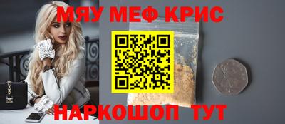 2c-b Комсомольск-на-Амуре