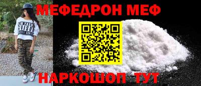 кокаин колумбия Кимры