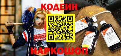 метадон Кингисепп