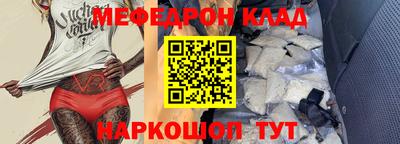 2c-b Комсомольск-на-Амуре